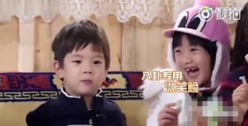 娛樂圈吃瓜八卦直播視頻,直播視頻中的吃瓜八卦風(fēng)云錄