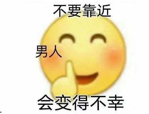 娛樂吃瓜醬不要感動(dòng)自己,別被感動(dòng)，真相才是王道