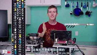 娛樂吃瓜君水管飛天視頻,娛樂吃瓜君挑戰(zhàn)極限，驚險(xiǎn)視頻引網(wǎng)友熱議