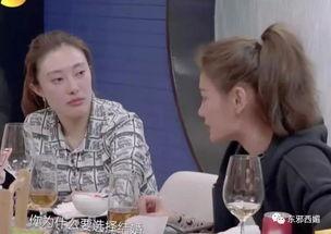 娛樂圈吃瓜2022群,盤點年度熱點事件與幕后真相