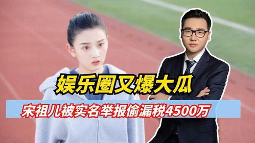 娛樂圈吃瓜2022群,盤點年度熱點事件與幕后真相