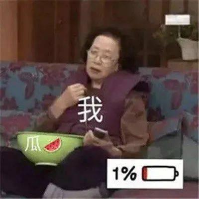 娛樂吃瓜醬不要孩子,揭秘明星不生孩子背后的秘密