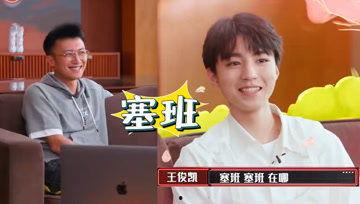 娛樂(lè)吃瓜醬廣州院長(zhǎng),揭秘吃瓜醬院長(zhǎng)背后的故事