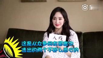 娛樂(lè)吃瓜君說(shuō)七七怎么了,揭秘七七近期動(dòng)態(tài)之謎