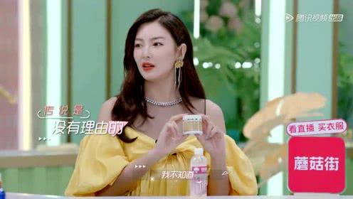 娛樂(lè)吃瓜醬四月的視頻,幕后故事大公開(kāi)