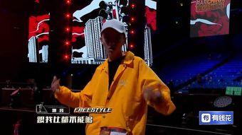 吃瓜人說(shuō)娛樂(lè),吃瓜人帶你揭秘幕后真相