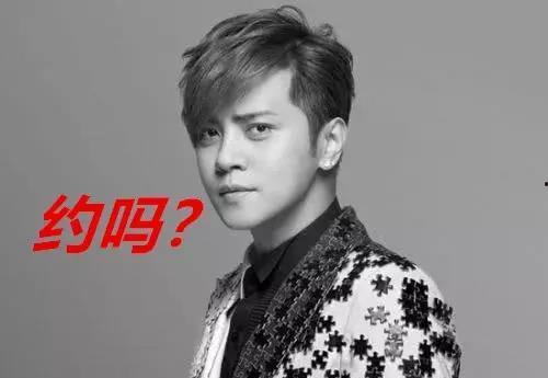 娛樂吃瓜羅志祥,娛樂圈的“瓜王”傳奇