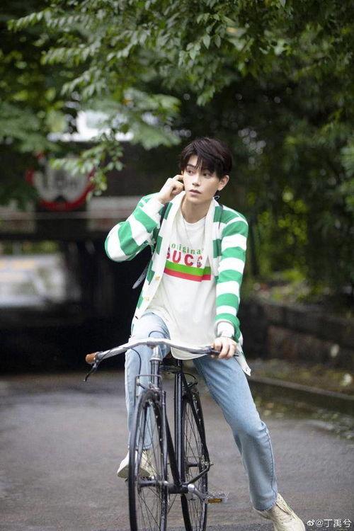 娛樂圈吃瓜虞書欣丁禹兮,揭秘幕后真相