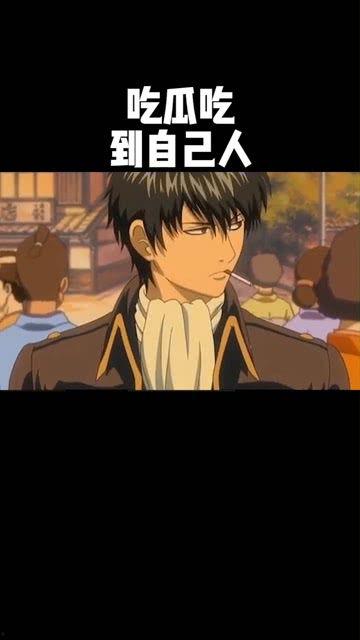 娛樂圈吃瓜動漫推薦,揭秘吃瓜動漫中的明星秘聞