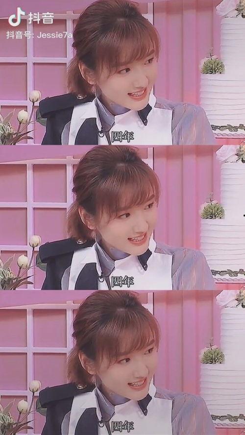 吃瓜娛樂圈小說視頻,娛樂圈幕后風云大揭秘