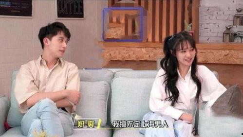 娛樂圈吃瓜打牌小說,瓜田李下，牌局風云