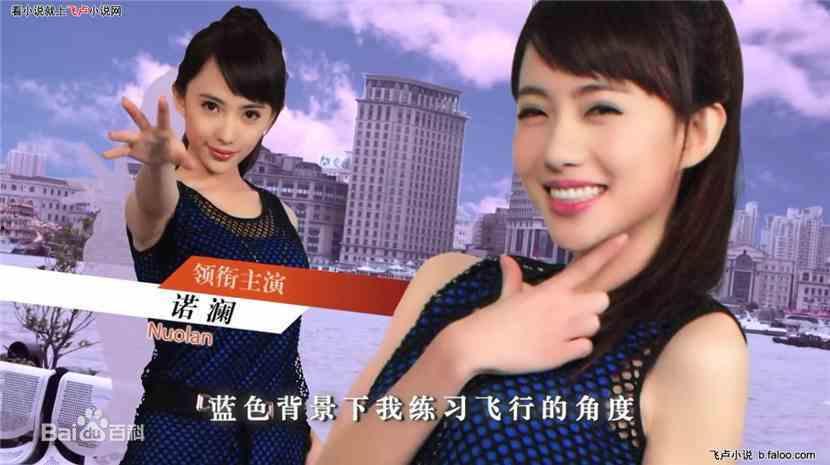 娛樂圈吃瓜熊姐小說在線閱讀,吃瓜熊姐的瓜田秘聞