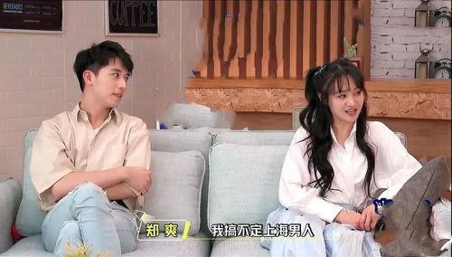 娛樂(lè)吃瓜醬拎得清,拎得清的娛樂(lè)圈揭秘