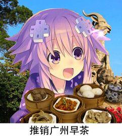 娛樂(lè)吃瓜醬科普,吃瓜醬帶你領(lǐng)略明星幕后故事