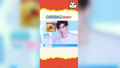 娛樂吃瓜寶,吃瓜寶帶你領(lǐng)略明星幕后故事