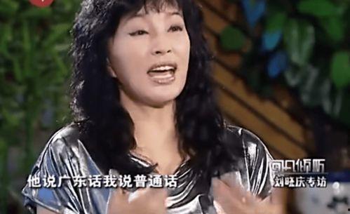 娛樂(lè)吃瓜電影女配是誰(shuí),揭秘電影女配背后的故事