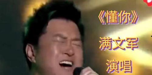 吃瓜娛樂圈直播故事哪來的,揭秘娛樂圈吃瓜故事的誕生之謎