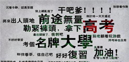 娛樂吃瓜的賣點和特點,那些你不知道的幕后故事與熱點追蹤