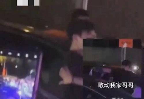 抓馬娛樂吃瓜,抓馬娛樂吃瓜大揭秘