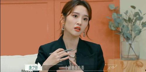 導演八卦吃瓜娛樂直播在線觀看,八卦吃瓜娛樂直播，獨家揭秘！