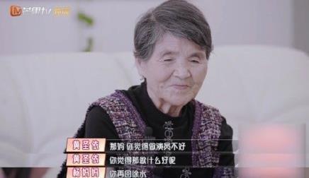 娛樂吃瓜婆婆是誰,揭秘娛樂圈幕后故事