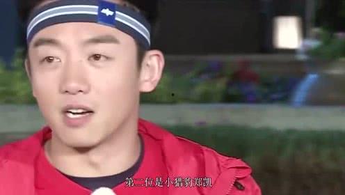 娛樂吃瓜君孟博龍,揭秘娛樂圈幕后故事