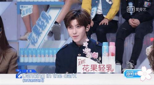 娛樂吃瓜君呂律師,揭秘娛樂圈法律風云