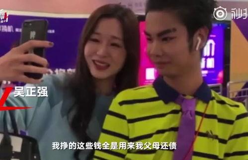 娛樂圈吃瓜情報站吳磊,娛樂圈吃瓜情報站揭秘，明星幕后故事大曝光