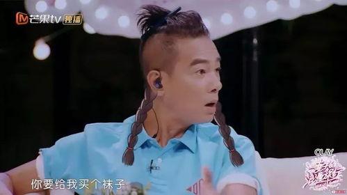 娛樂圈吃瓜情報站吳磊,娛樂圈吃瓜情報站揭秘，明星幕后故事大曝光