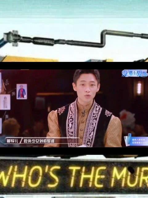 娛樂圈吃瓜笑死的是誰,揭秘“吃瓜笑死”的神秘人物！