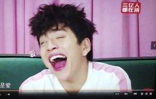 娛樂圈吃瓜笑死的是誰,揭秘“吃瓜笑死”的神秘人物！