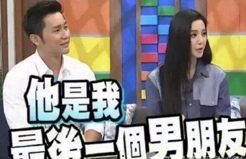 在娛樂圈吃瓜打臉,吃瓜打臉，真相大白