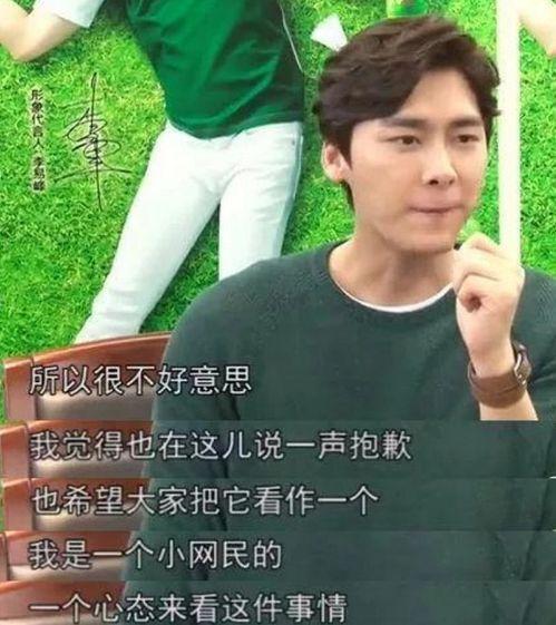 在娛樂圈吃瓜打臉,吃瓜打臉，真相大白