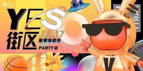 遛鳥大師娛樂吃瓜君,揭秘娛樂圈幕后趣聞