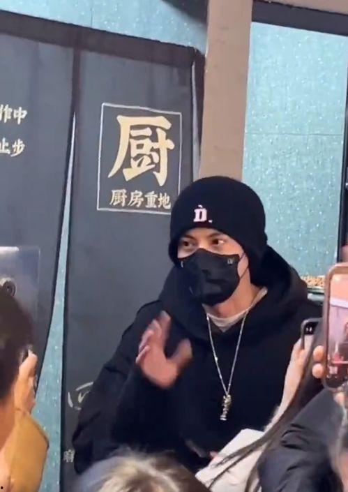 吃瓜新娛樂王鶴棣,吃瓜新娛樂，揭秘娛樂圈幕后風(fēng)云