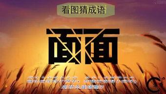 老李?yuàn)蕵烦怨?揭秘娛樂圈吃瓜背后的真相與笑料