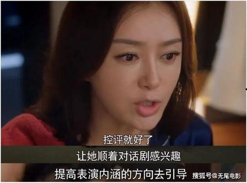 娛樂(lè)吃瓜大結(jié)局視頻播放,揭秘幕后真相，明星命運(yùn)大反轉(zhuǎn)！