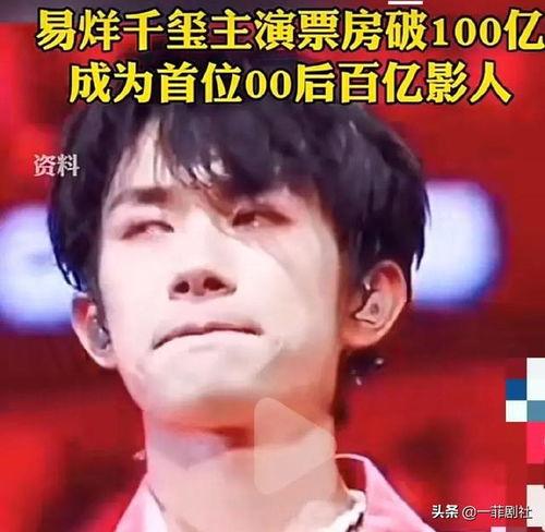 娛樂(lè)圈聽(tīng)到心聲吃瓜的人,傾聽(tīng)心聲，品味瓜田人生