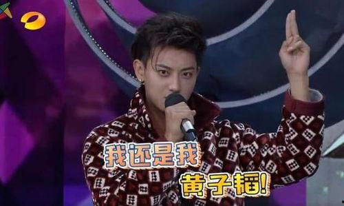 娛樂(lè)圈聽(tīng)到心聲吃瓜的人,傾聽(tīng)心聲，品味瓜田人生