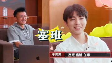 娛樂(lè)綜藝吃瓜醬,吃瓜醬帶你揭秘娛樂(lè)圈幕后故事