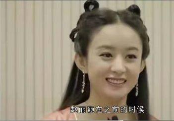 在娛樂圈吃瓜打臉錘渣渣,吃瓜打臉，錘渣渣的精彩瞬間