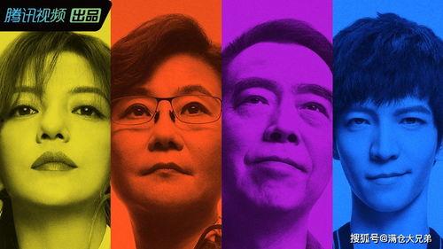 娛樂吃瓜演員出手,吃瓜群眾見證演員出手，揭秘幕后真相