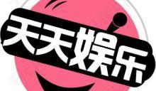 娛樂吃瓜常用bgm,盤點(diǎn)那些讓人欲罷不能的bgm