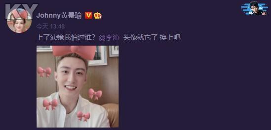 娛樂圈吃瓜感慨文案圖片,揭秘明星背后的故事與真相