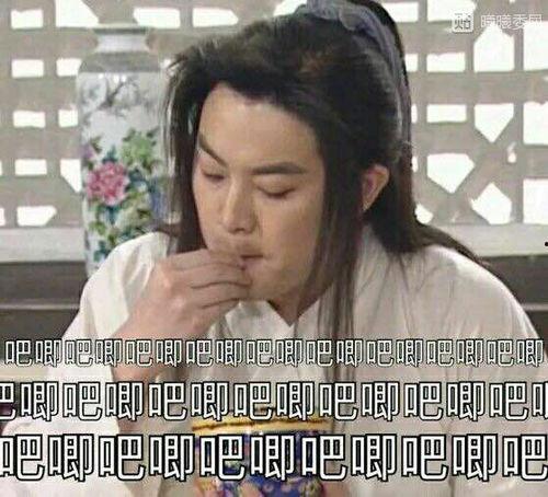 娛樂吃瓜老板是誰,他是誰？背后有何故事？