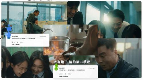 吃瓜娛樂圈虛假愛情,揭秘娛樂圈虛假愛情的背后真相