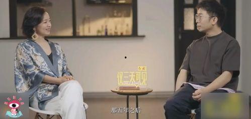 娛樂吃瓜女朋友分手視頻,娛樂圈情侶甜蜜變臉，吃瓜群眾熱議分手真相