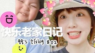 娛樂吃瓜醬你有弟弟嗎,她有弟弟嗎？背后的故事令人驚訝