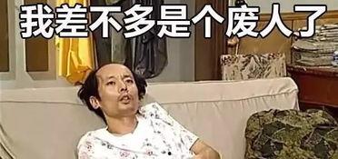 娛樂吃瓜醬你有弟弟嗎,她有弟弟嗎？背后的故事令人驚訝