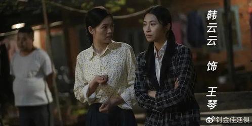 娛樂吃瓜君喜劇演員表,笑料百出，歡樂無限